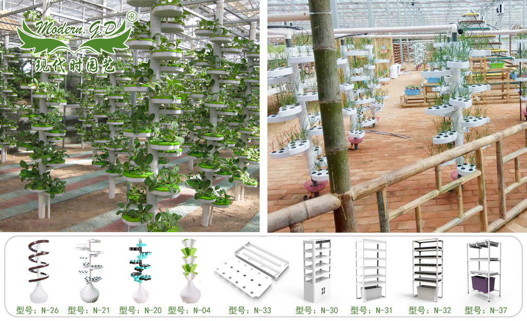 �o(w��)������a(ch��n)Ʒ